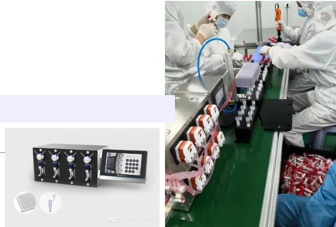 蠕動泵和軟管泵對比